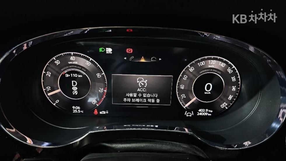 2024 Bentley Used Car photo