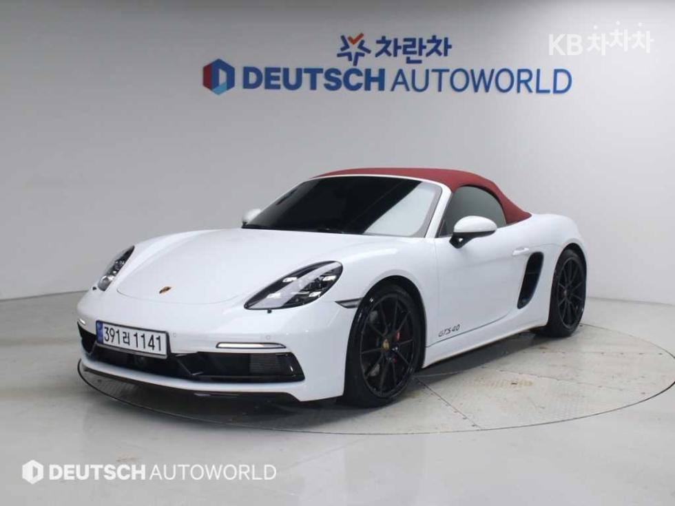 2024 718 — Korean used car export from SH GLOBAL