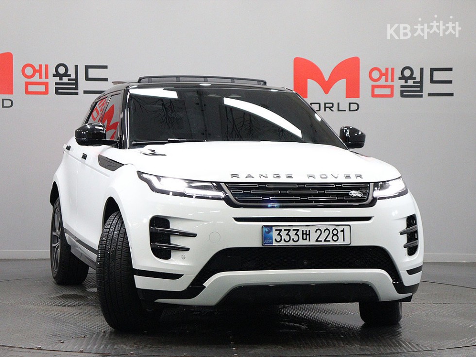 2025 Land Rover Used Car photo
