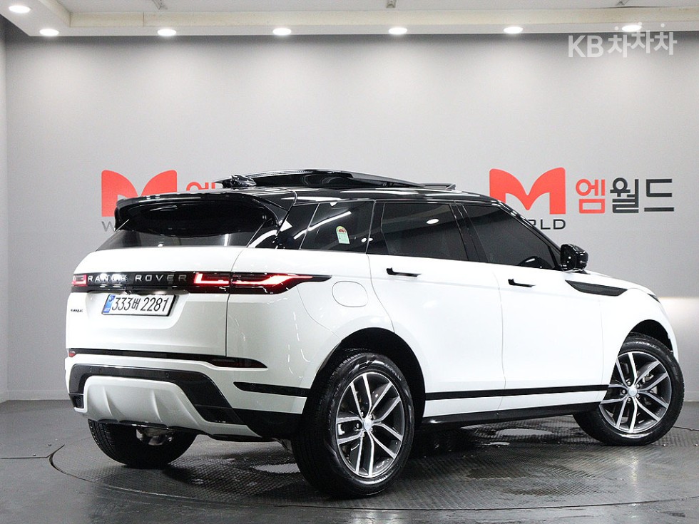 2025 Land Rover Used Car photo