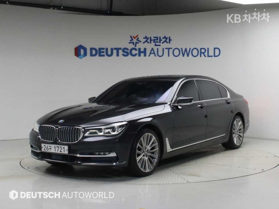 بي إم دبليو 7-Series