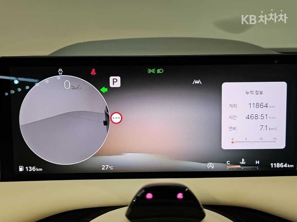 2024 Genesis G80(RG3) photo