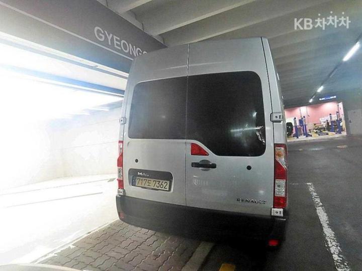 Renault Korea Master 2020 photo 3