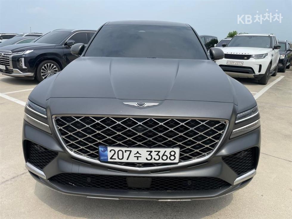 Genesis GV80 Coupe