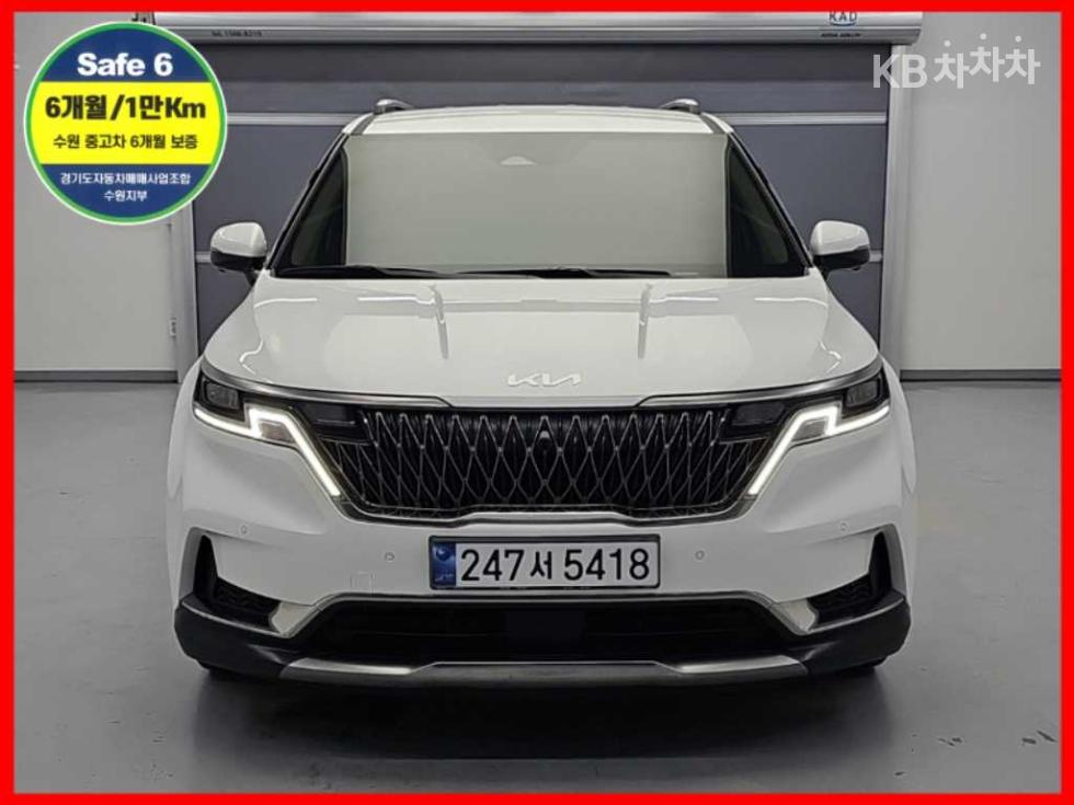 Kia Карнивал