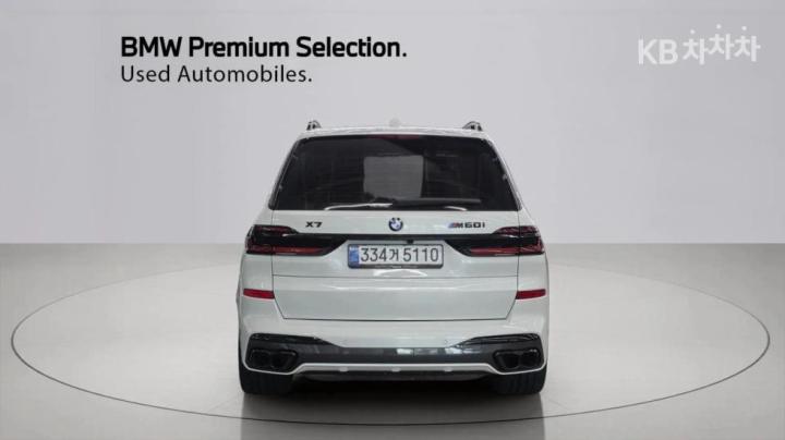 BMW X7 — miniaturë 4