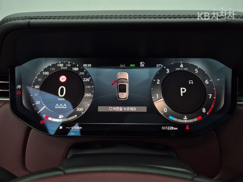 Land Rover Range Rover — miniaturë 6