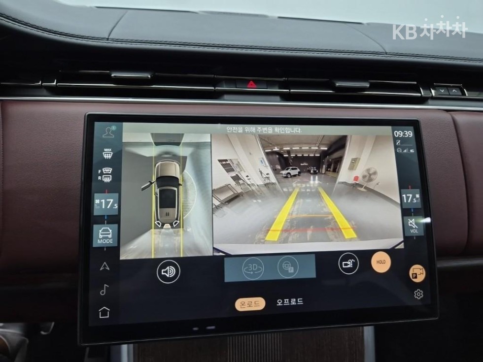 Land Rover Range Rover — miniaturë 15