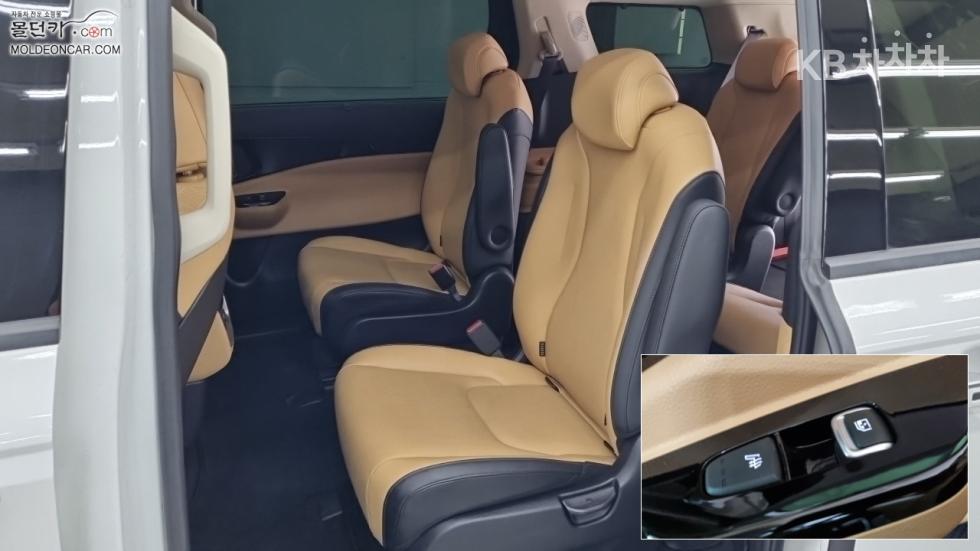 Kia Carnival — miniaturë 10