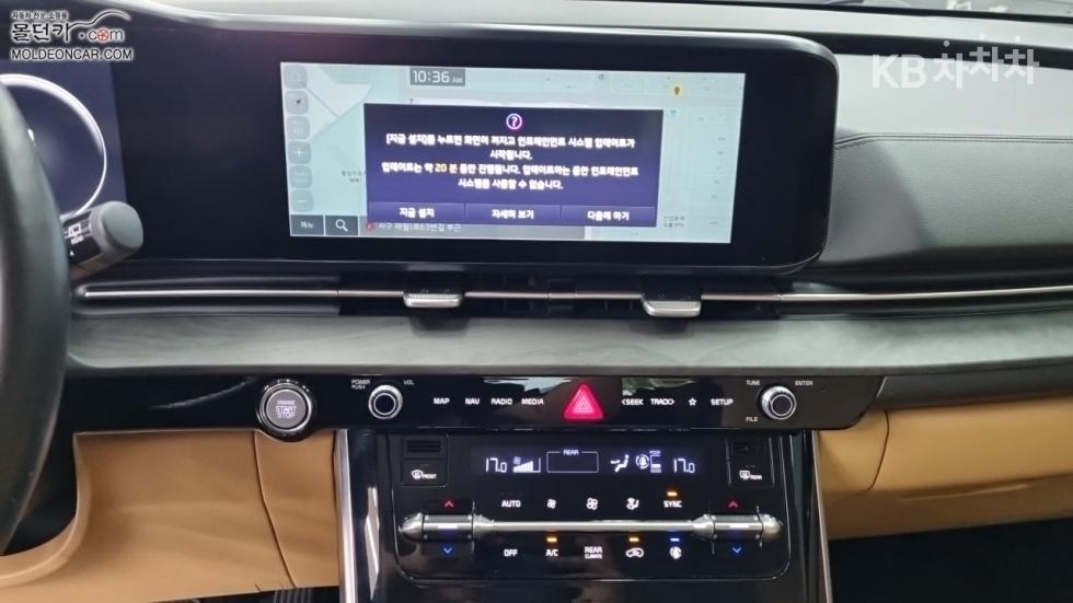 Kia Carnival — miniaturë 12