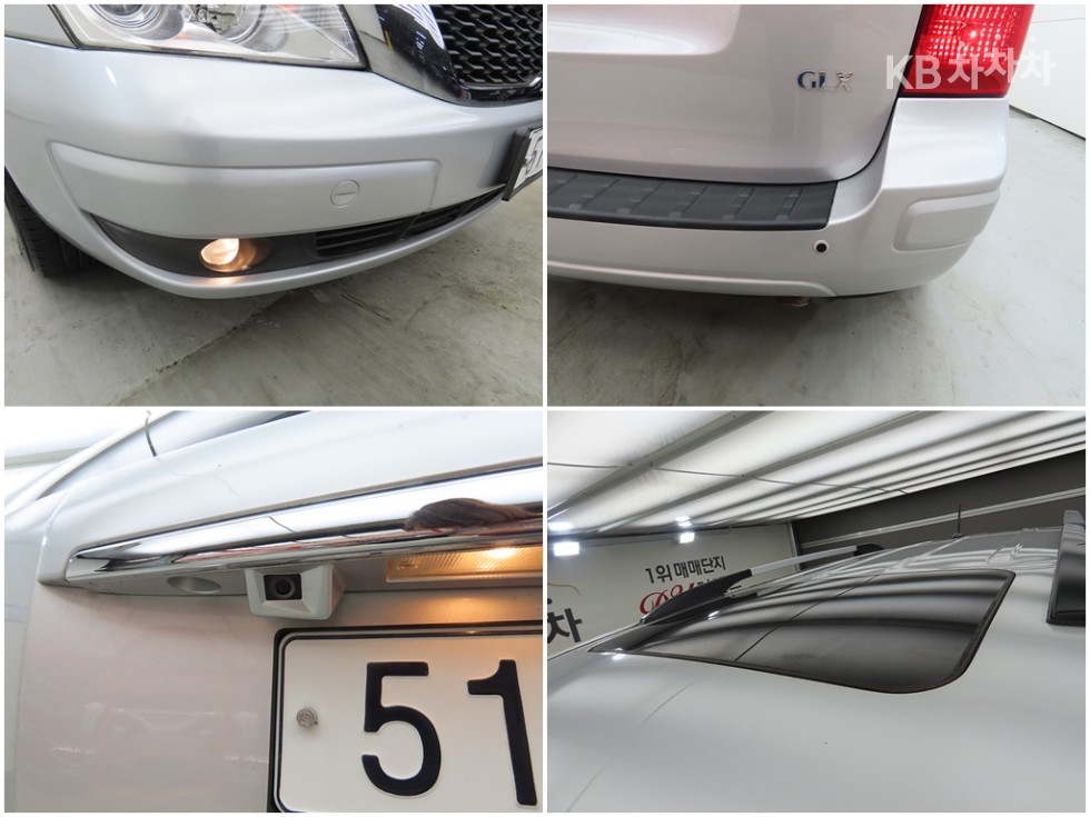 Kia Carnival — miniaturë 17