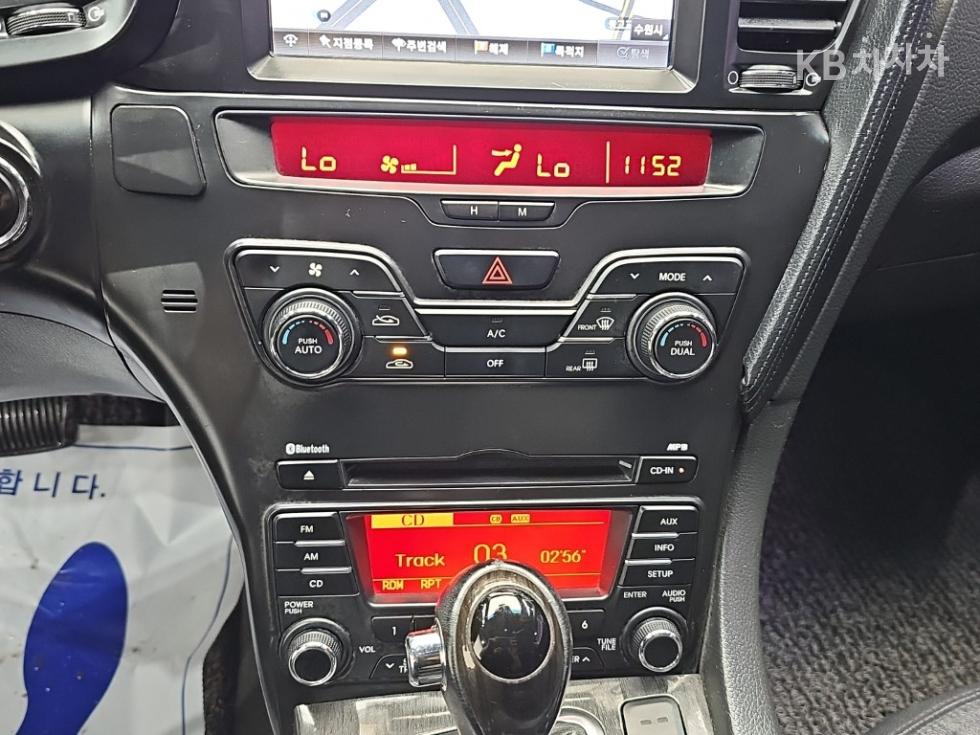 Kia K5 — miniaturë 10