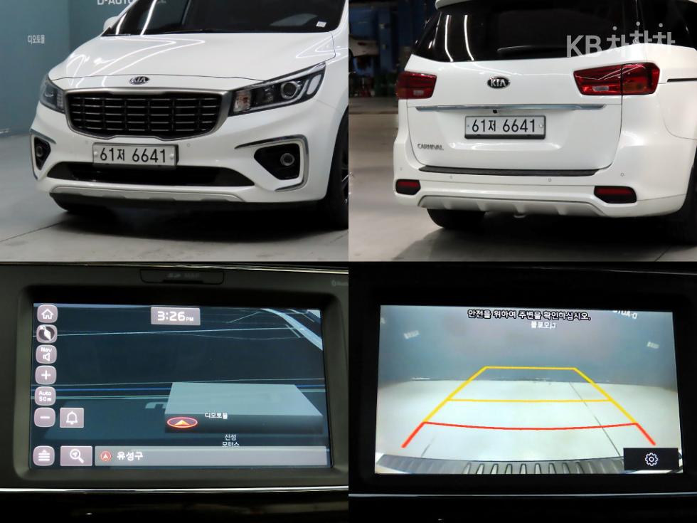 Kia Carnival — miniaturë 16