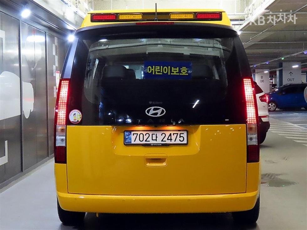 Hyundai Staria — miniaturë 5