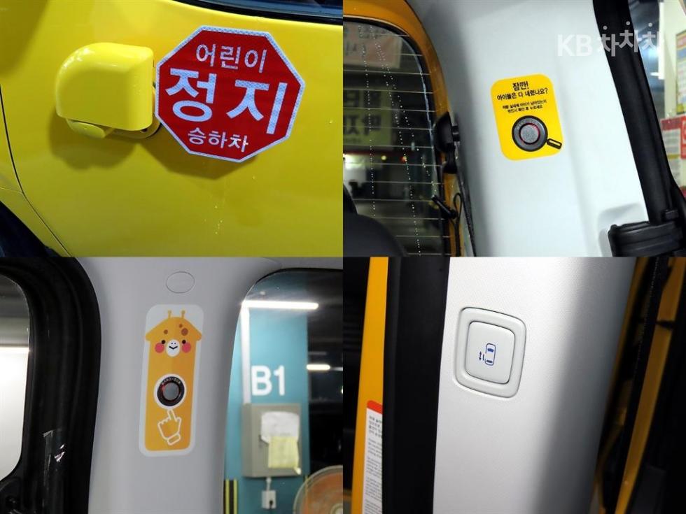 Hyundai Staria — miniaturë 18