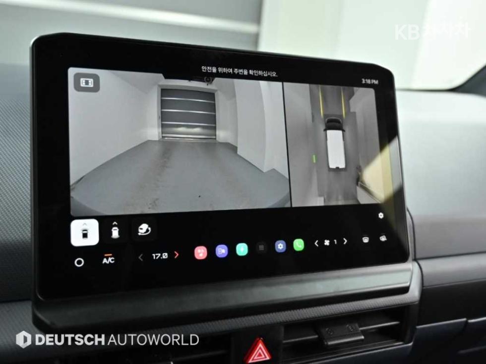 Kia PV5 — miniaturë 15