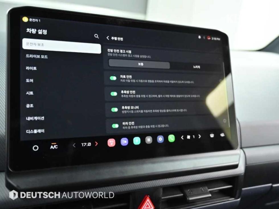 Kia PV5 — miniaturë 17