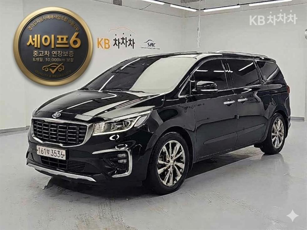 Kia Карнивал