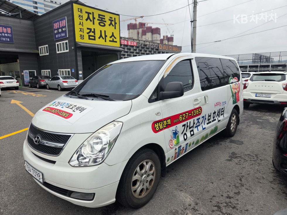 Hyundai Starex — miniaturë 2