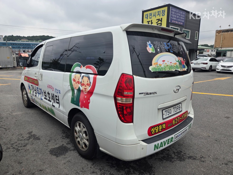 Hyundai Starex — miniaturë 3