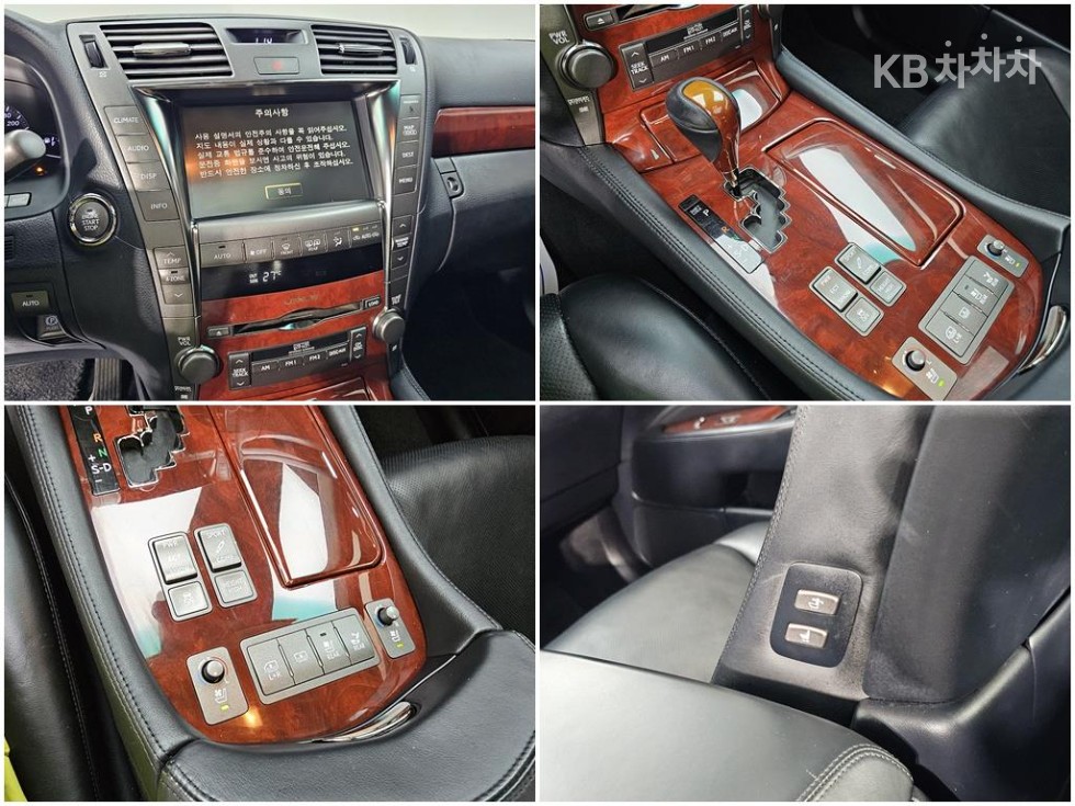 Lexus LS — miniaturë 16