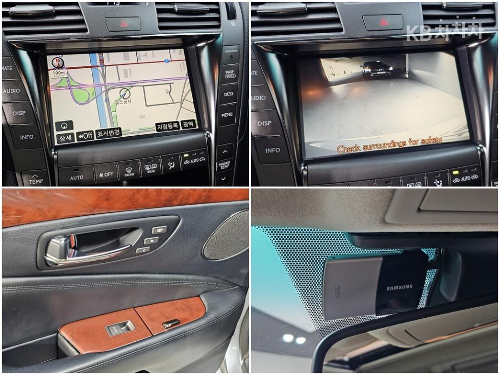 Lexus LS — miniaturë 18