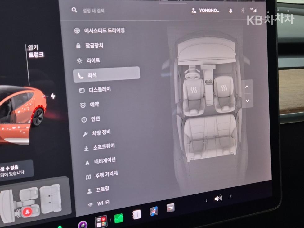 Tesla Model 3 — miniaturë 18