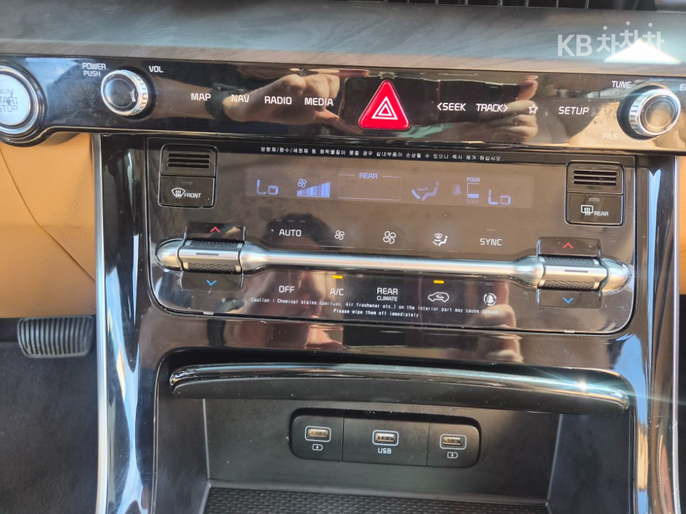 Kia Carnival — miniaturë 11