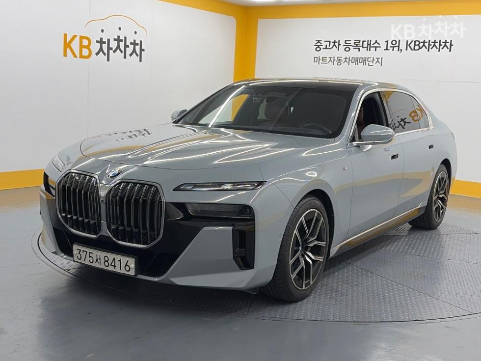 BMW 7-Series