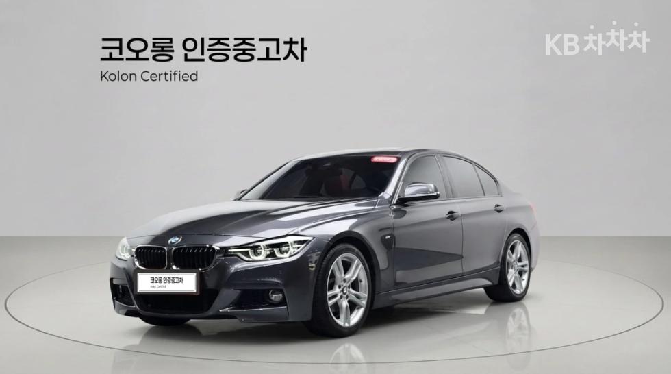 بي إم دبليو 3-Series