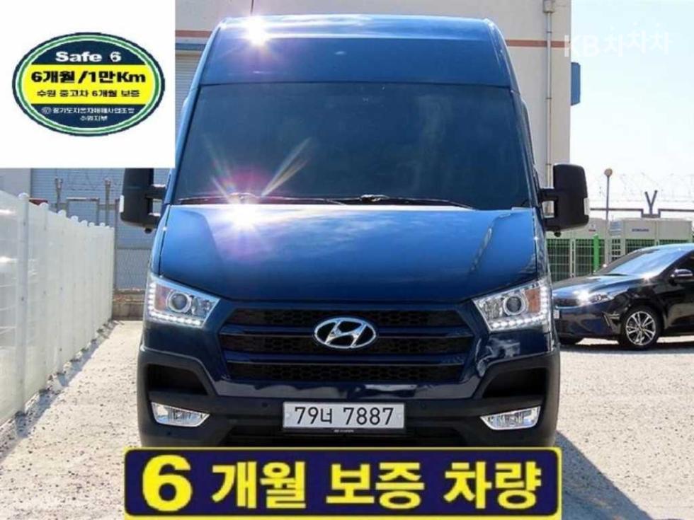 Hyundai Solati