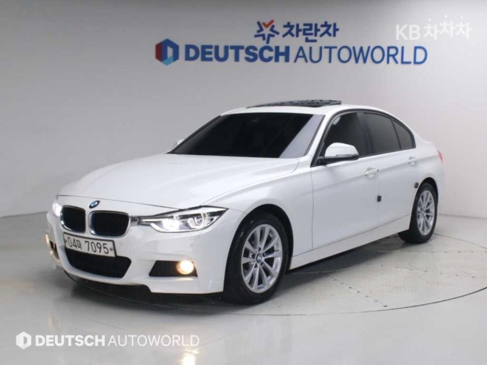 بي إم دبليو 3-Series