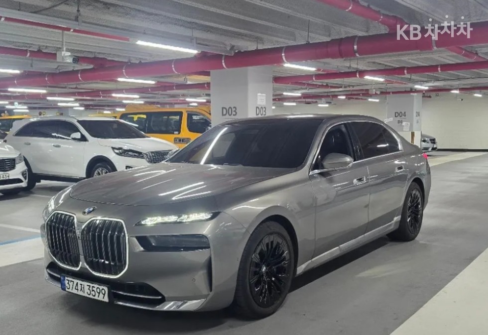BMW 7-Series
