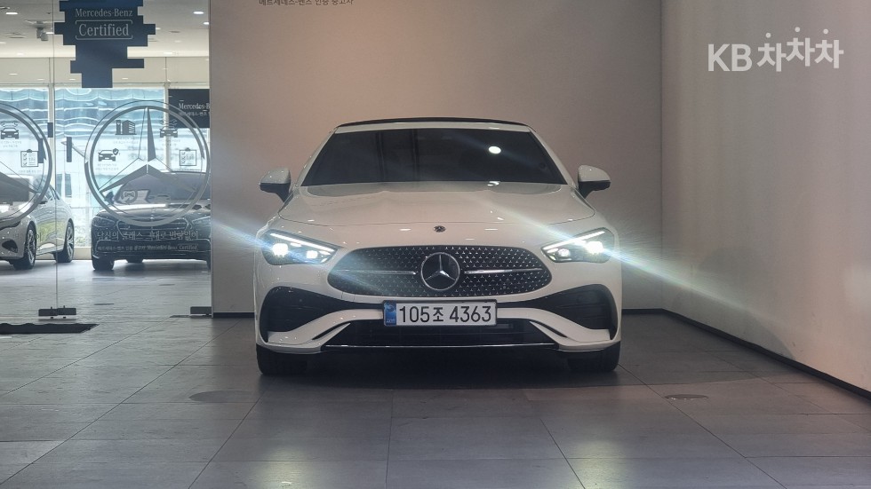 Mercedes-Benz CLE-Class