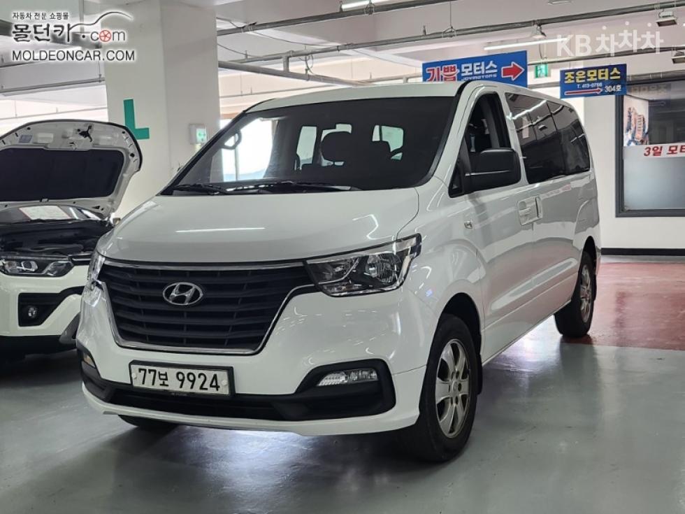 Hyundai Гранд Старекс