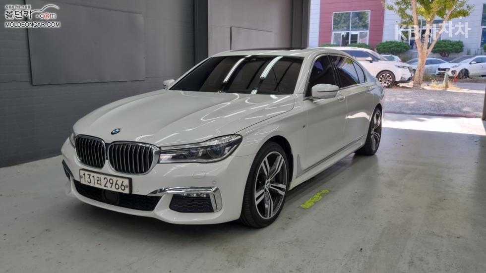 بي إم دبليو 7-Series
