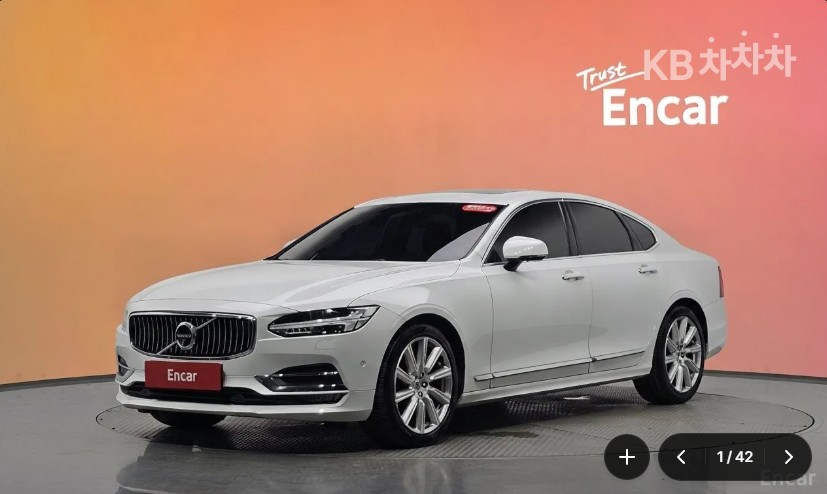 فولفو S90