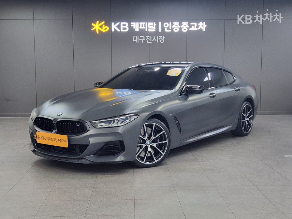 BMW 8-Series