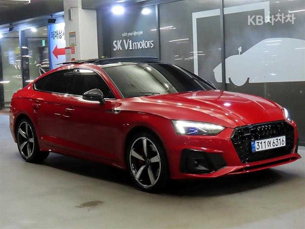 أودي A5