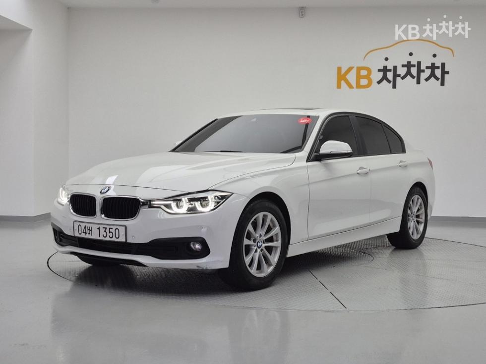 بي إم دبليو 3-Series