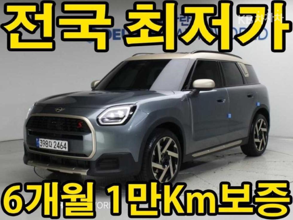 MINI Countryman, 2024