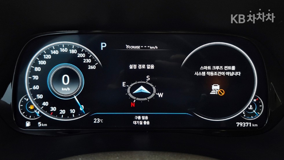 Hyundai Palisade — miniaturë 14