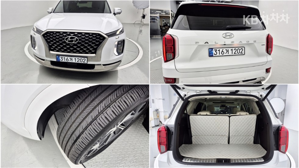 Hyundai Palisade — miniaturë 22