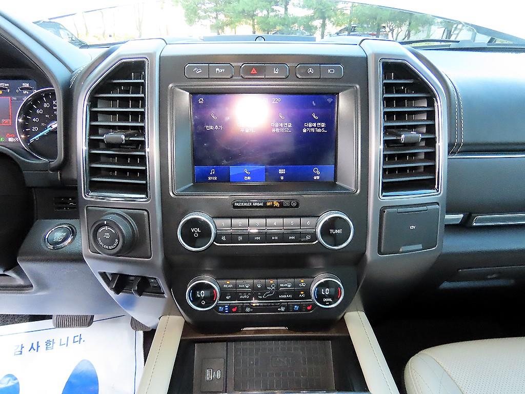 Ford Expedition — miniaturë 11