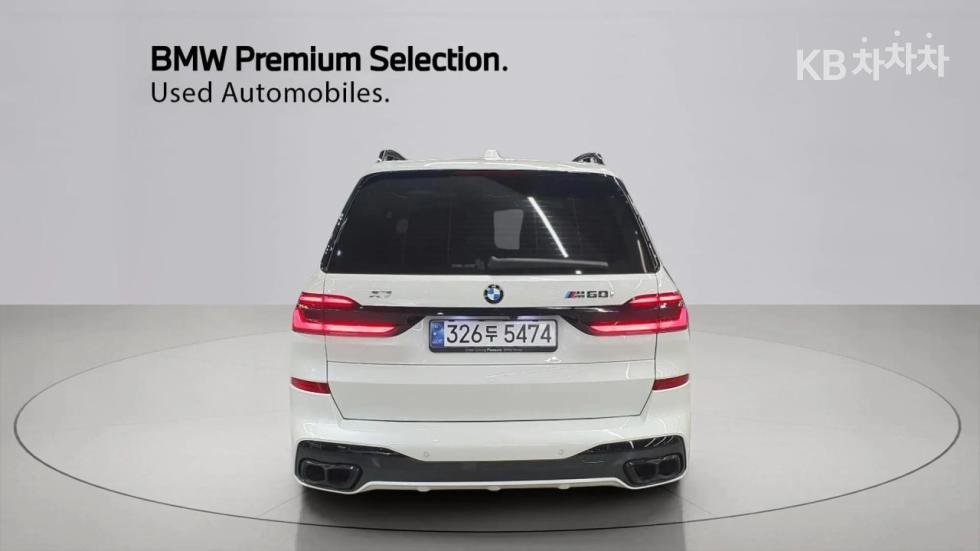 BMW X7 M Sport Pro — фото 4