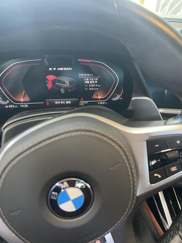 BMW X7 BASE MODEL — фото 3
