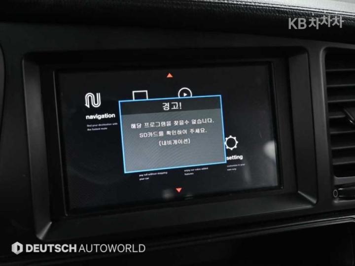 기아 K5 LPG 경기 - 중고차 구매는 KB차차차 KB차차차 중고차