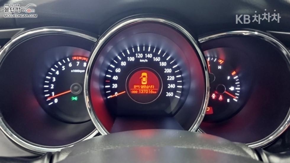 2011 - kia k5