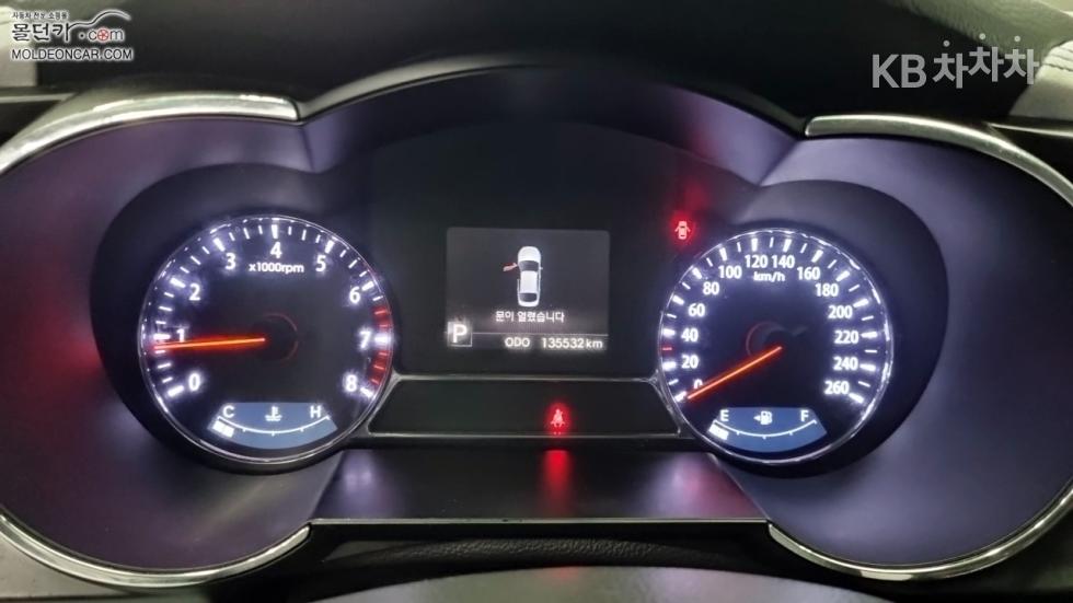 2011 - kia k5