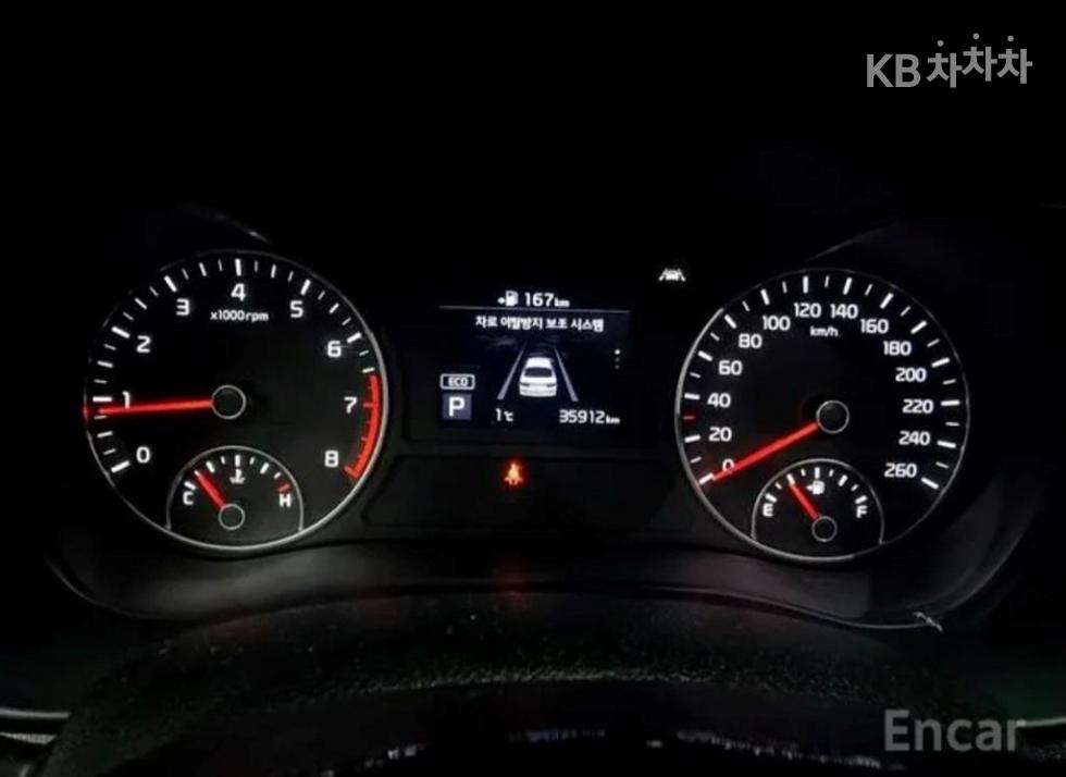 2020 - kia k5